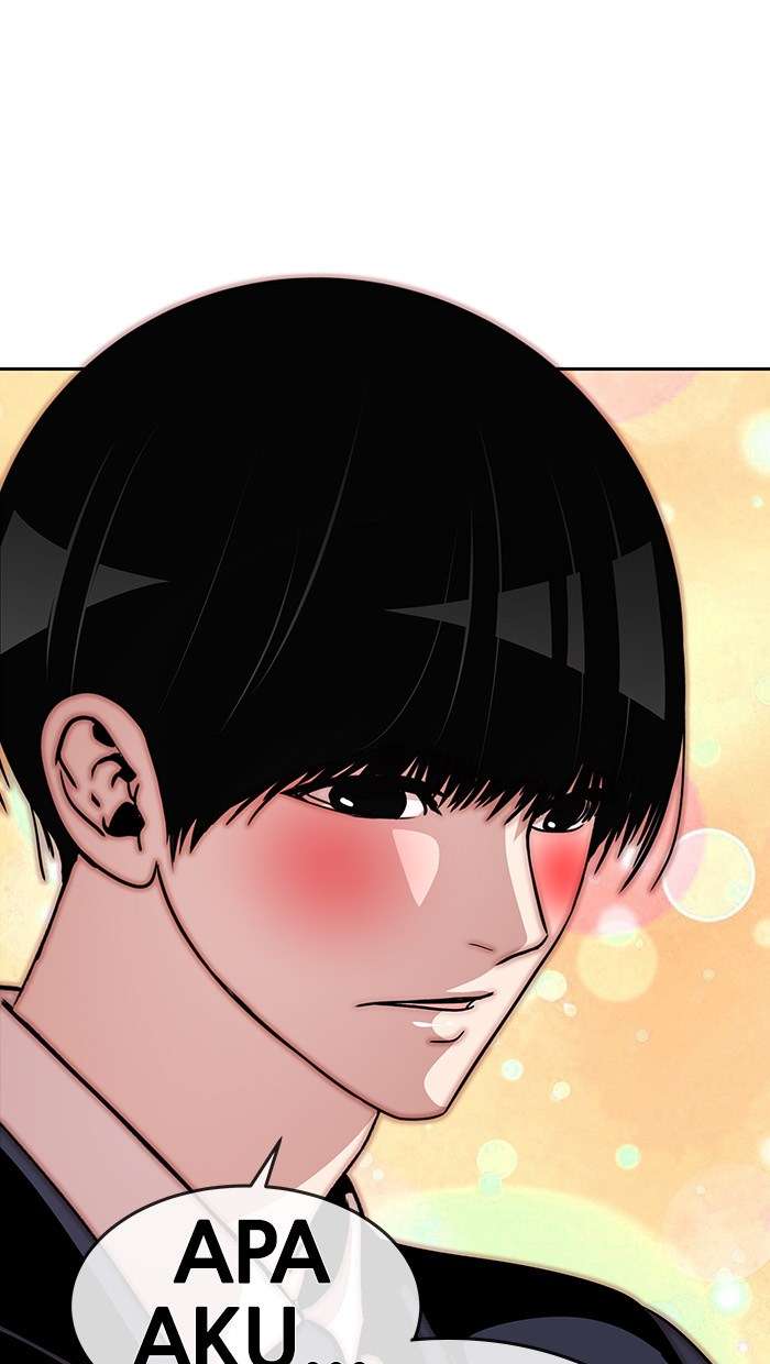 Change Season 2 Chapter 38 - halaman 47