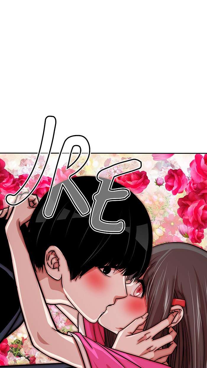 Change Season 2 Chapter 38 - halaman 64