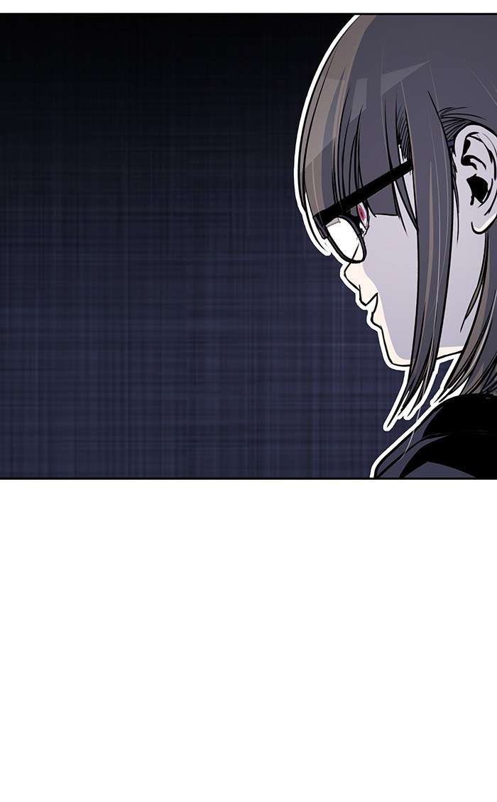 Change Season 2 Chapter 38 - halaman 66