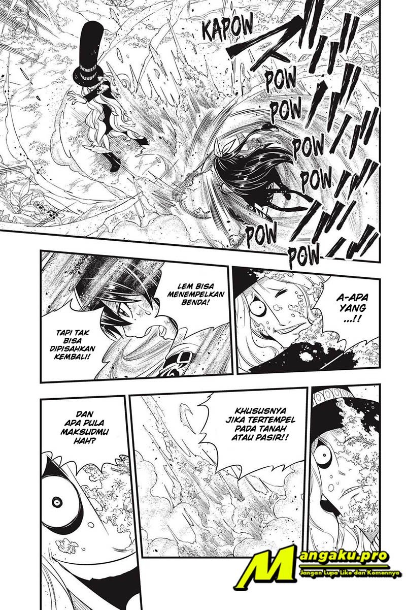 Change Season 2 Chapter 39 - halaman 16