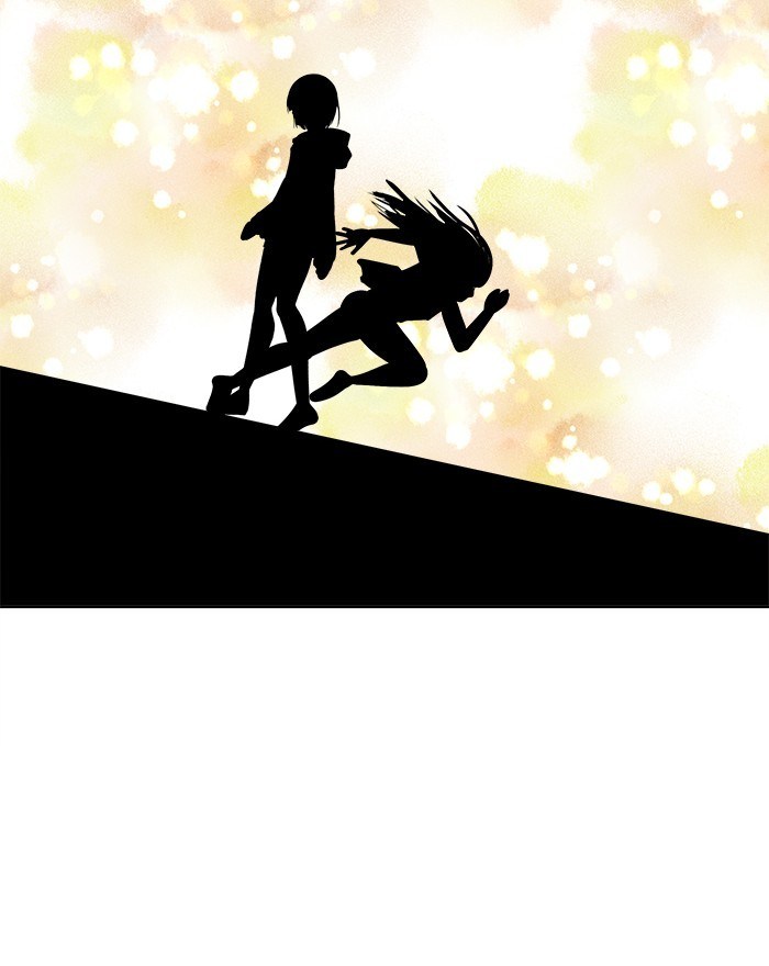 Change Season 2 Chapter 39 - halaman 27