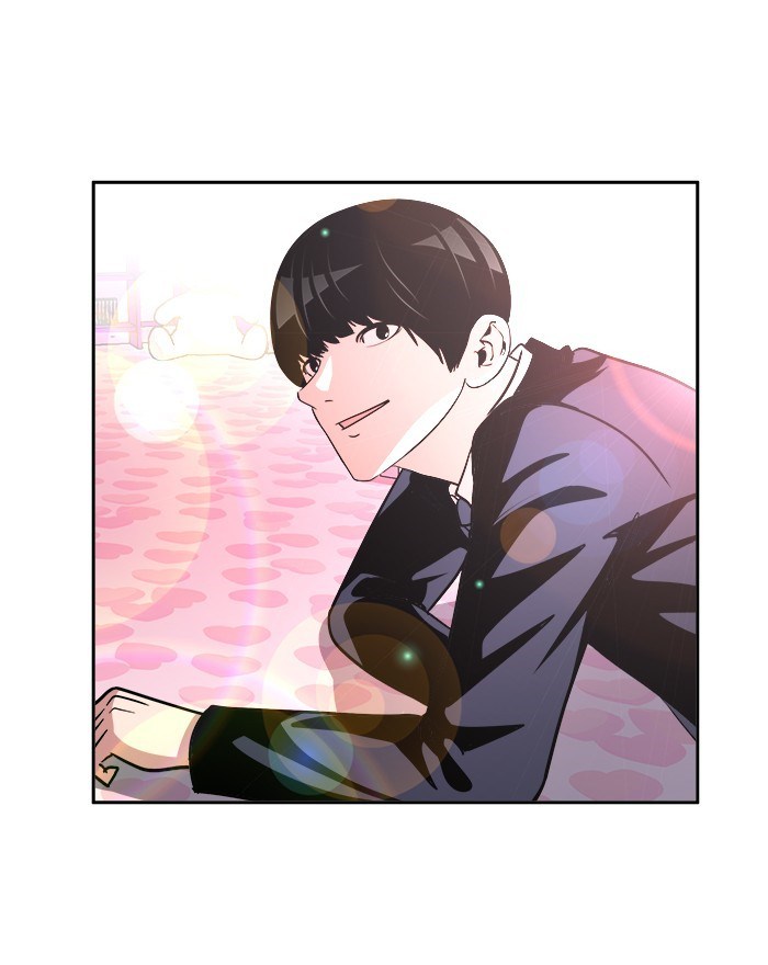 Change Season 2 Chapter 39 - halaman 28