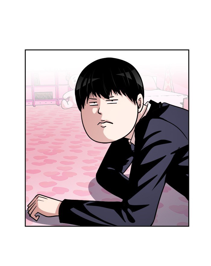 Change Season 2 Chapter 39 - halaman 32