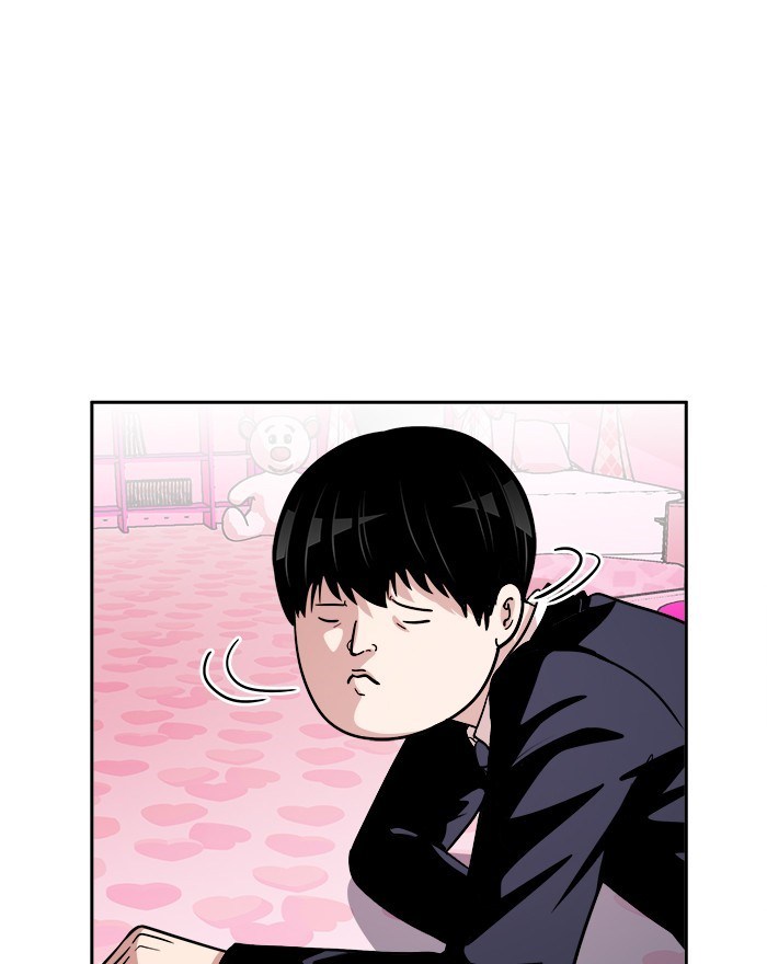 Change Season 2 Chapter 39 - halaman 33