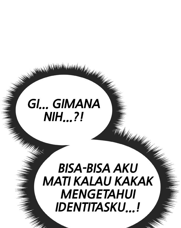 Change Season 2 Chapter 39 - halaman 39
