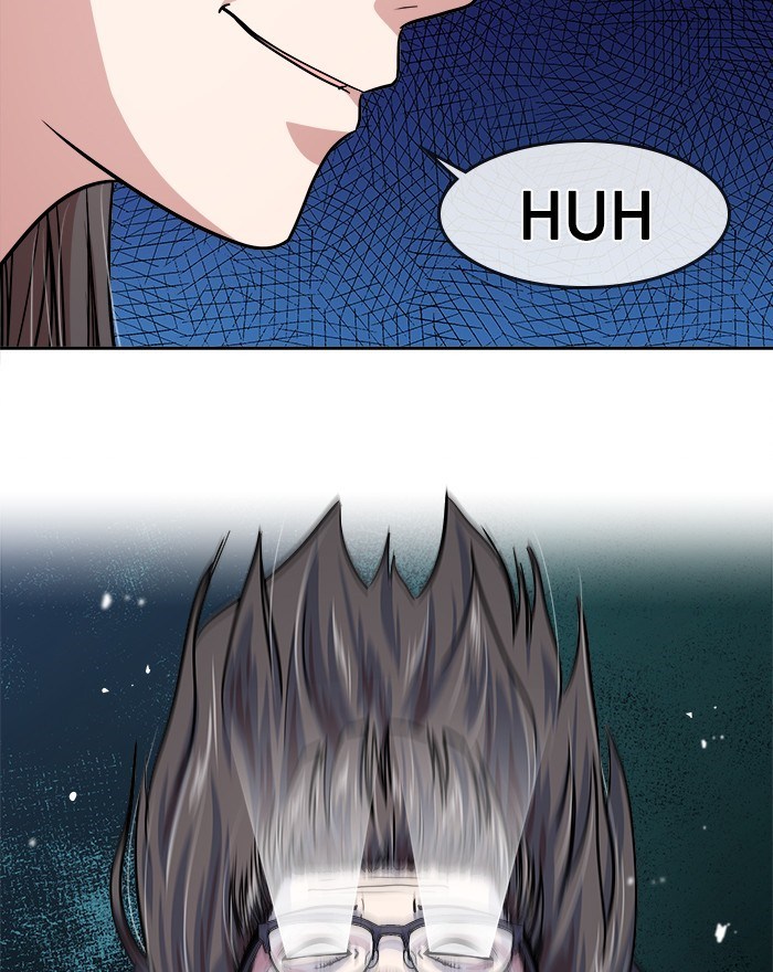 Change Season 2 Chapter 39 - halaman 46