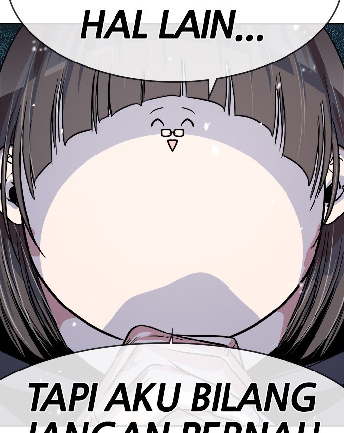 Change Season 2 Chapter 39 - halaman 49