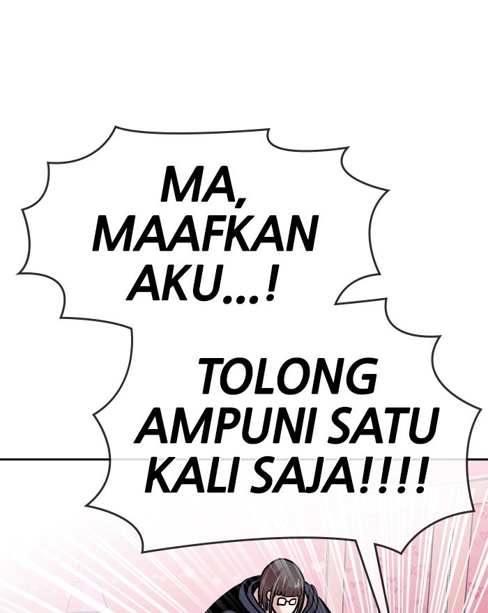 Change Season 2 Chapter 39 - halaman 51