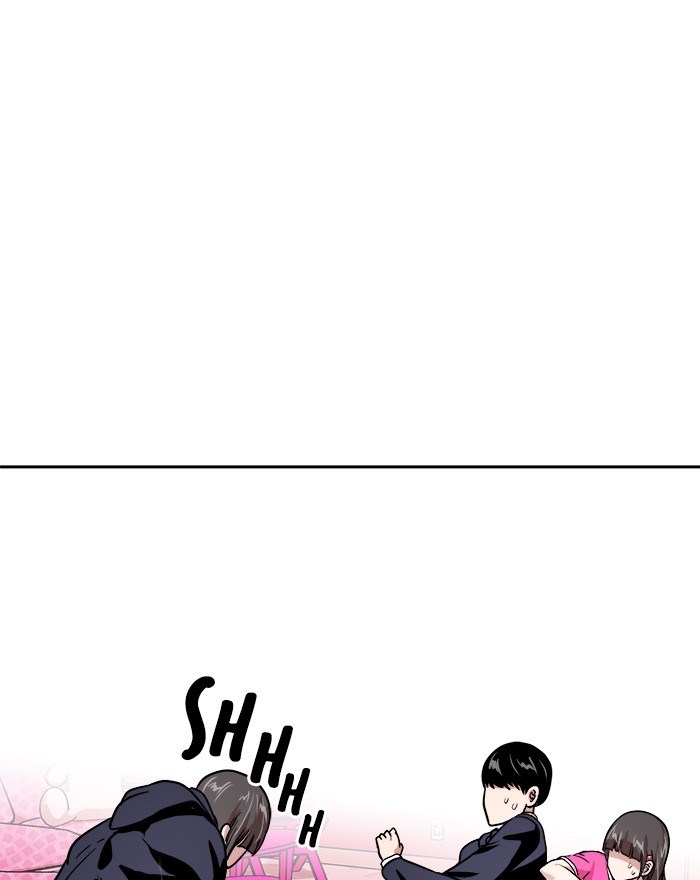 Change Season 2 Chapter 39 - halaman 59