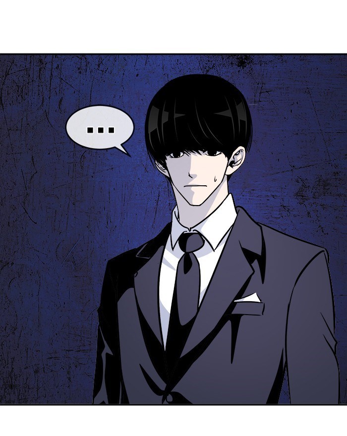 Change Season 2 Chapter 39 - halaman 64