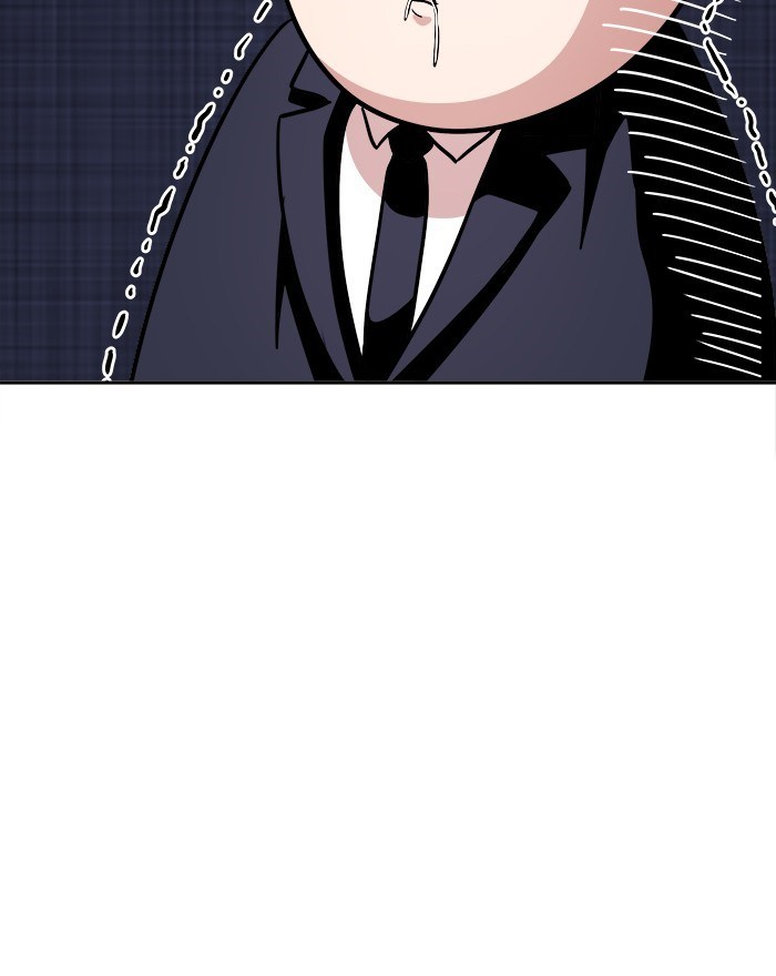 Change Season 2 Chapter 39 - halaman 71