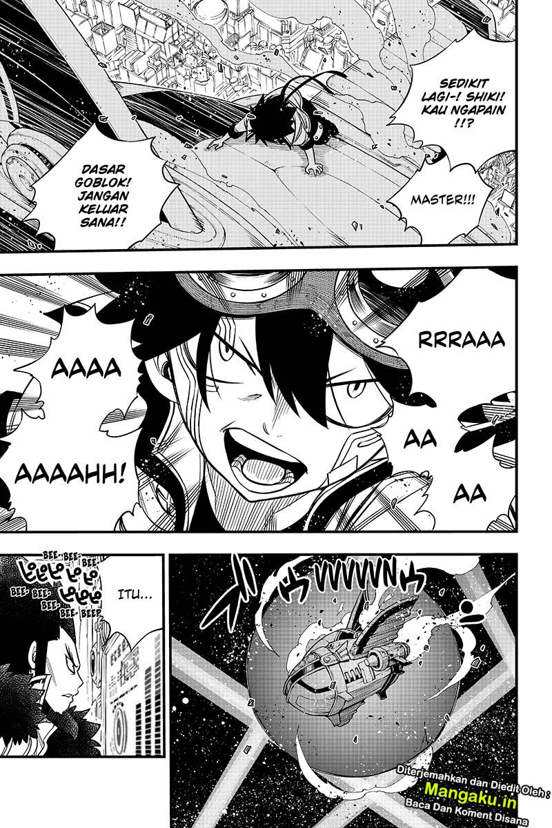 Change Season 2 Chapter 4 - halaman 17