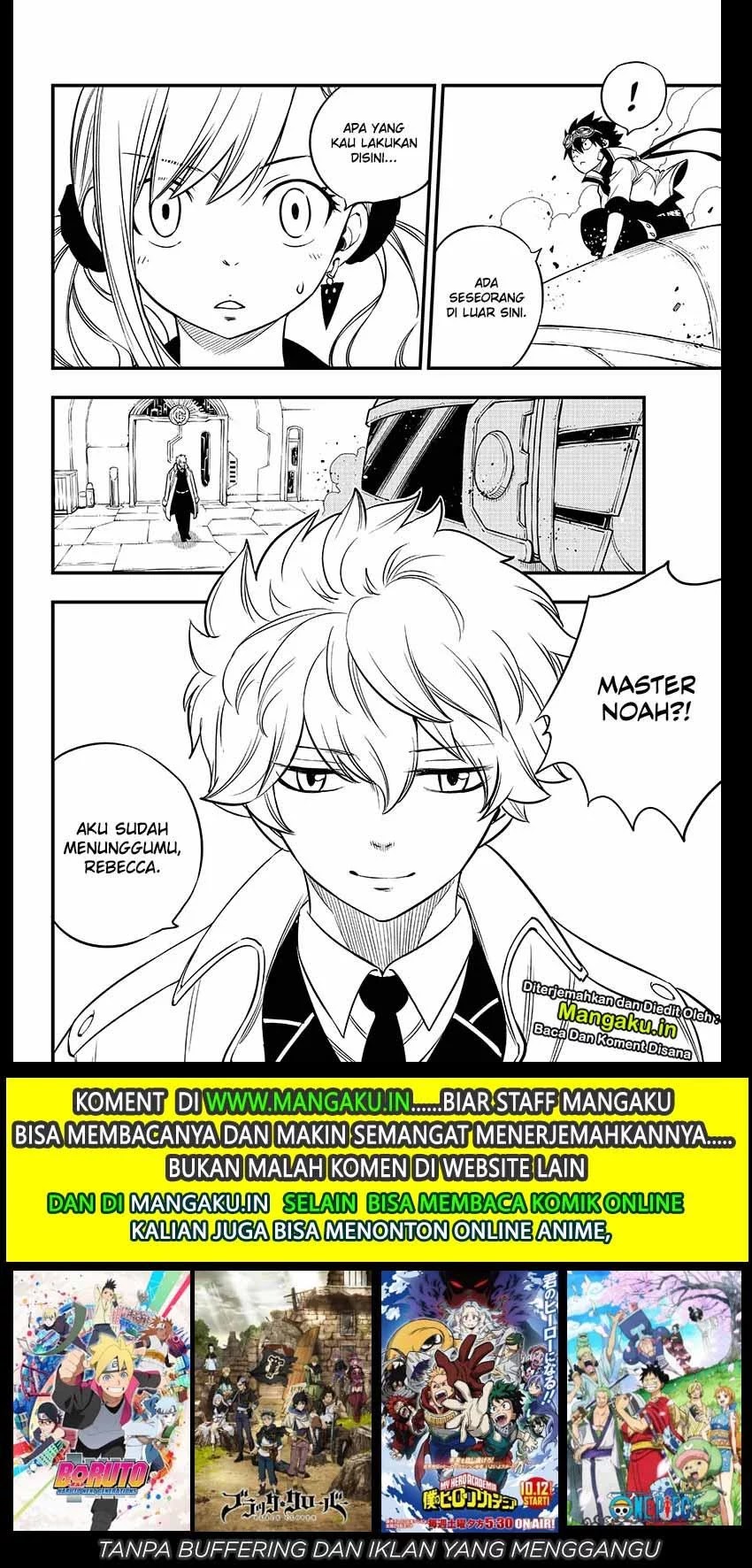Change Season 2 Chapter 4 - halaman 20