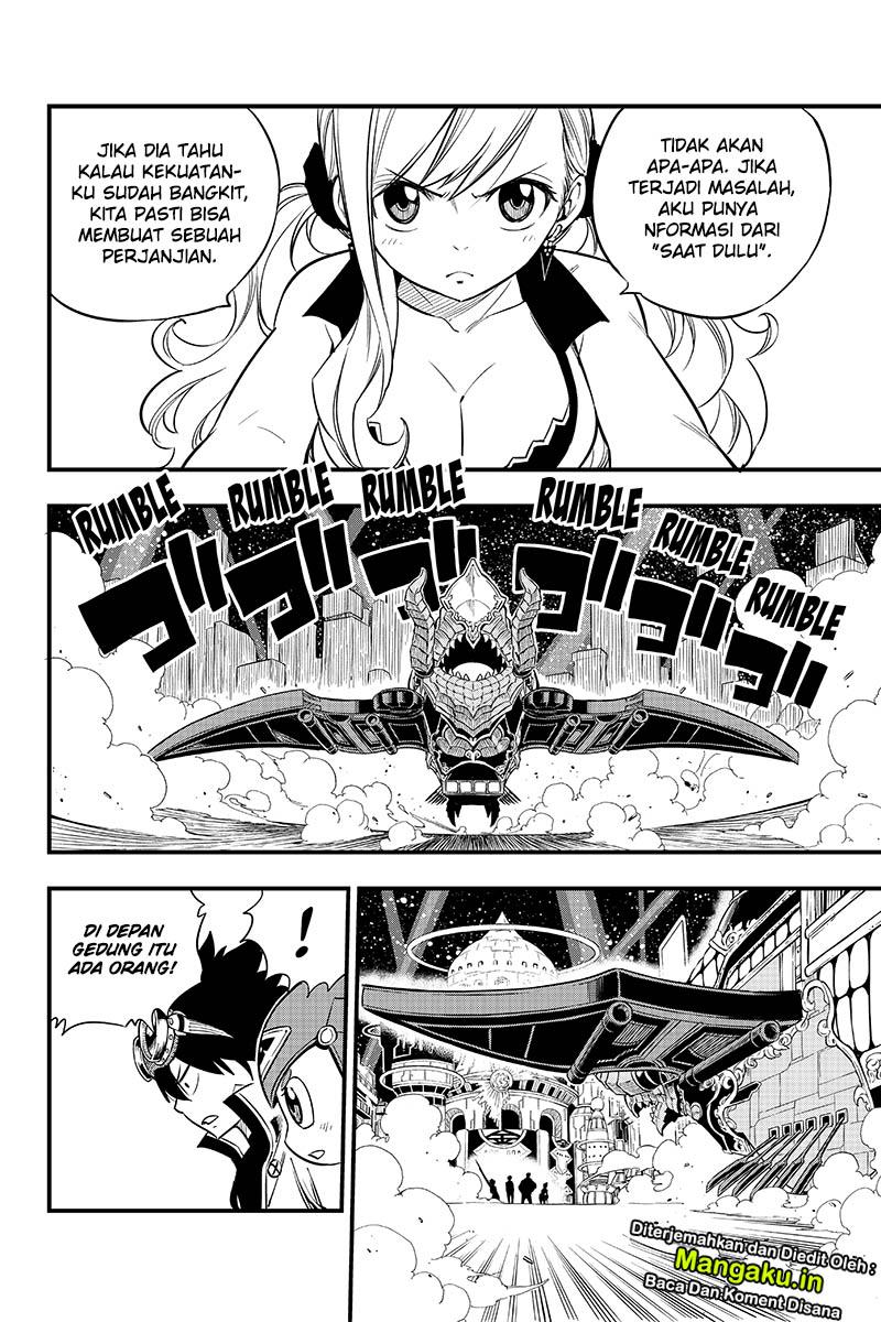 Change Season 2 Chapter 4 - halaman 5