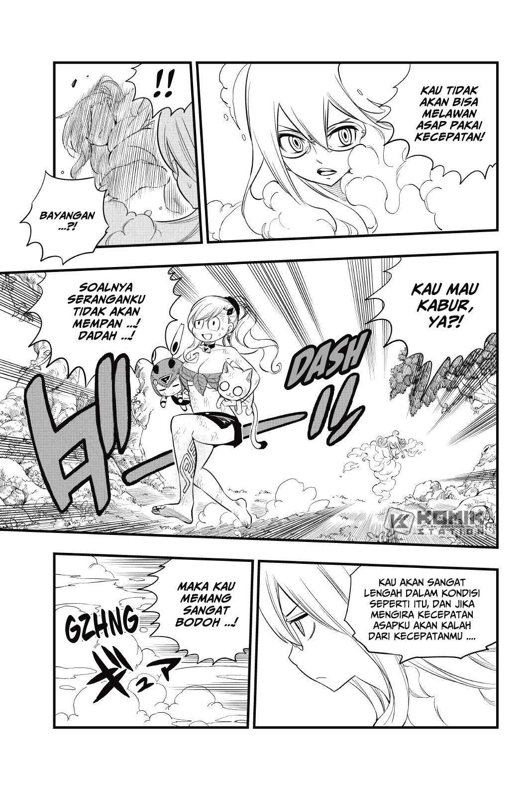 Change Season 2 Chapter 40 - halaman 11