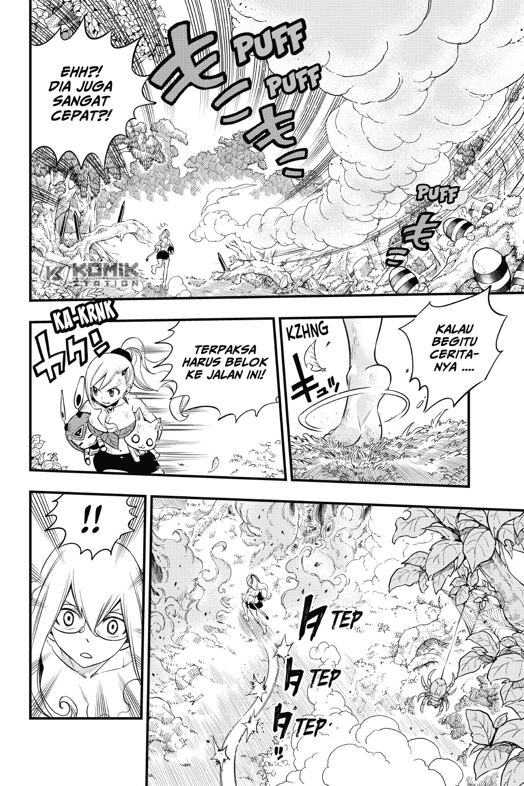 Change Season 2 Chapter 40 - halaman 12