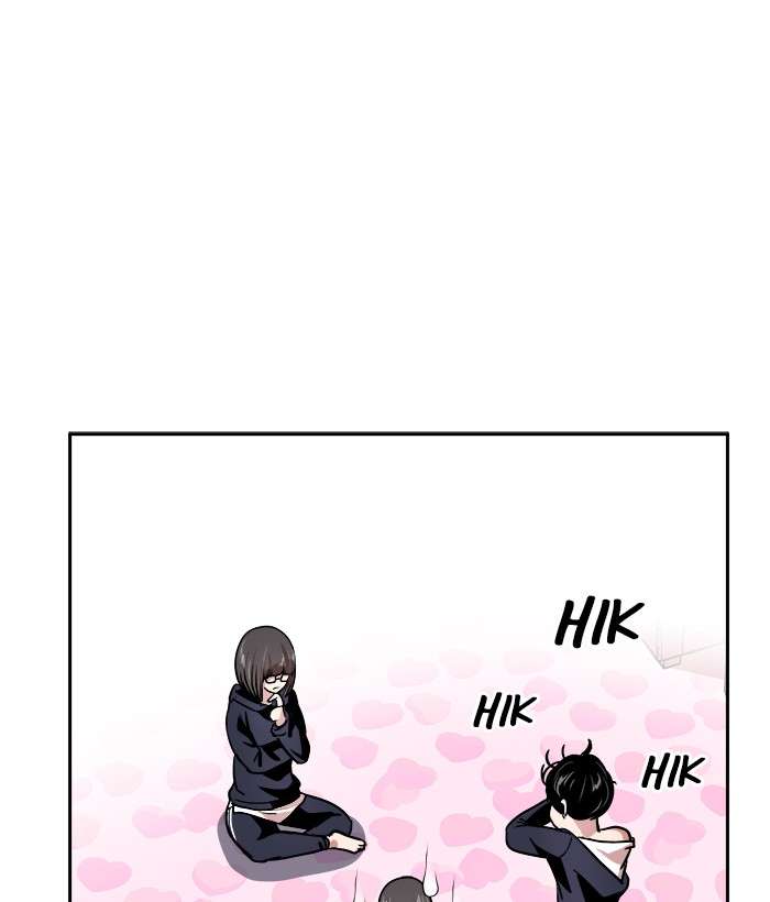Change Season 2 Chapter 40 - halaman 23