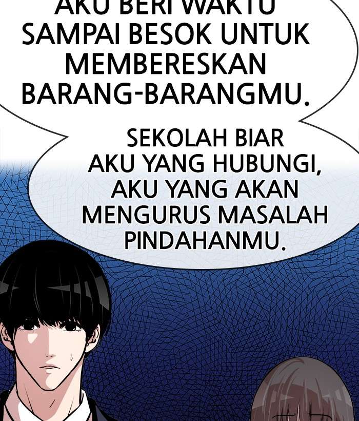 Change Season 2 Chapter 40 - halaman 44