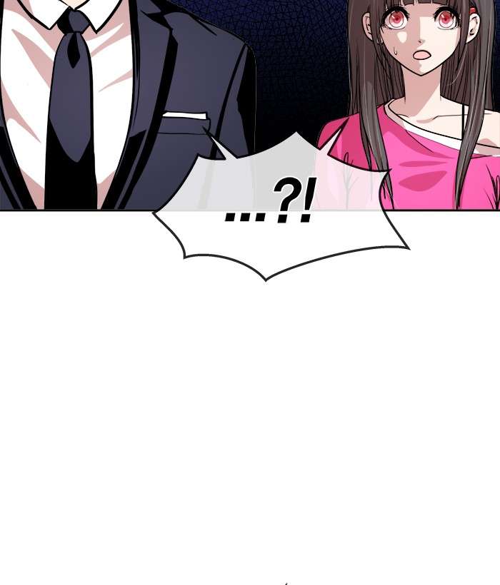 Change Season 2 Chapter 40 - halaman 45