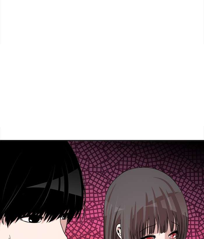 Change Season 2 Chapter 40 - halaman 67