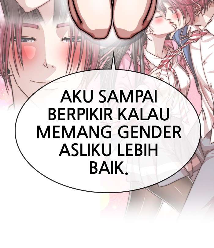 Change Season 2 Chapter 41 - halaman 30