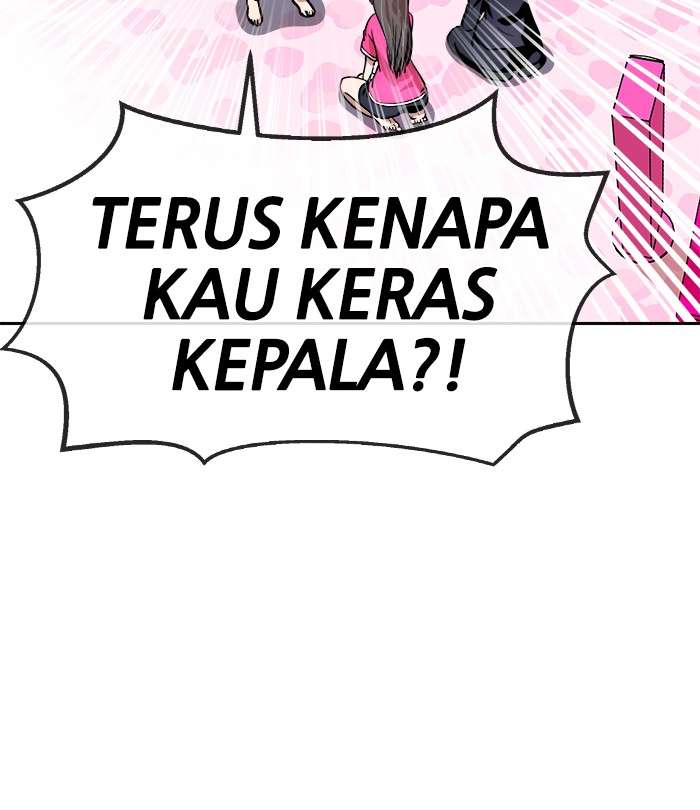 Change Season 2 Chapter 41 - halaman 32