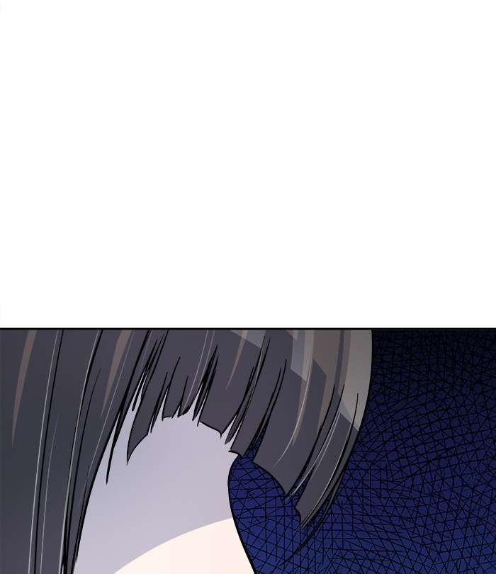 Change Season 2 Chapter 41 - halaman 47