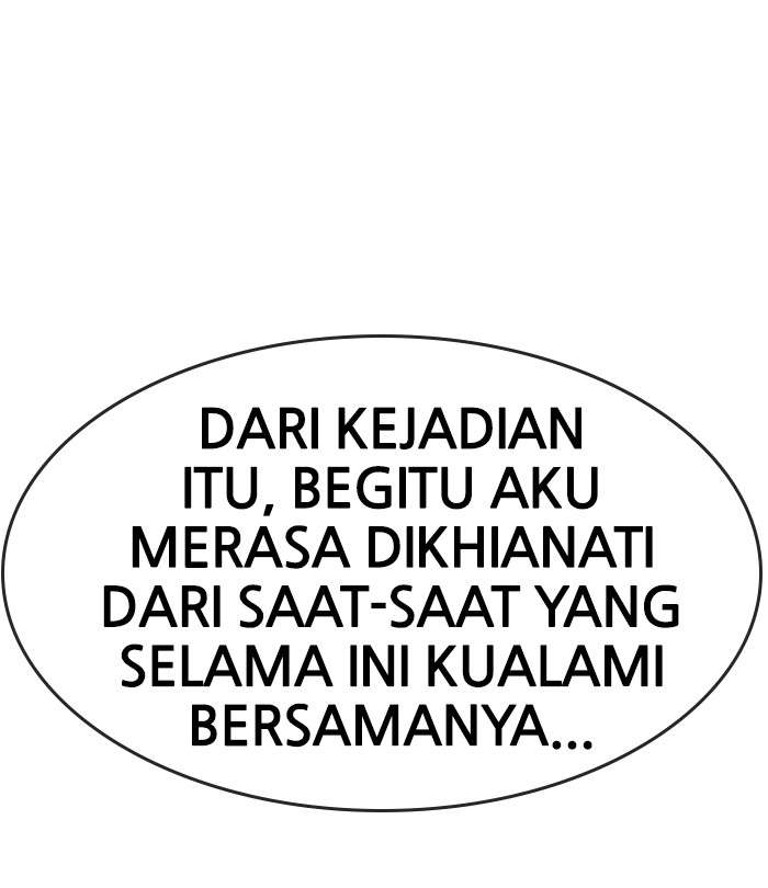 Change Season 2 Chapter 41 - halaman 49