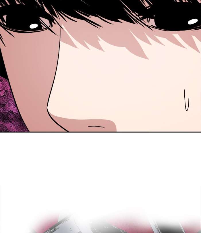 Change Season 2 Chapter 41 - halaman 54