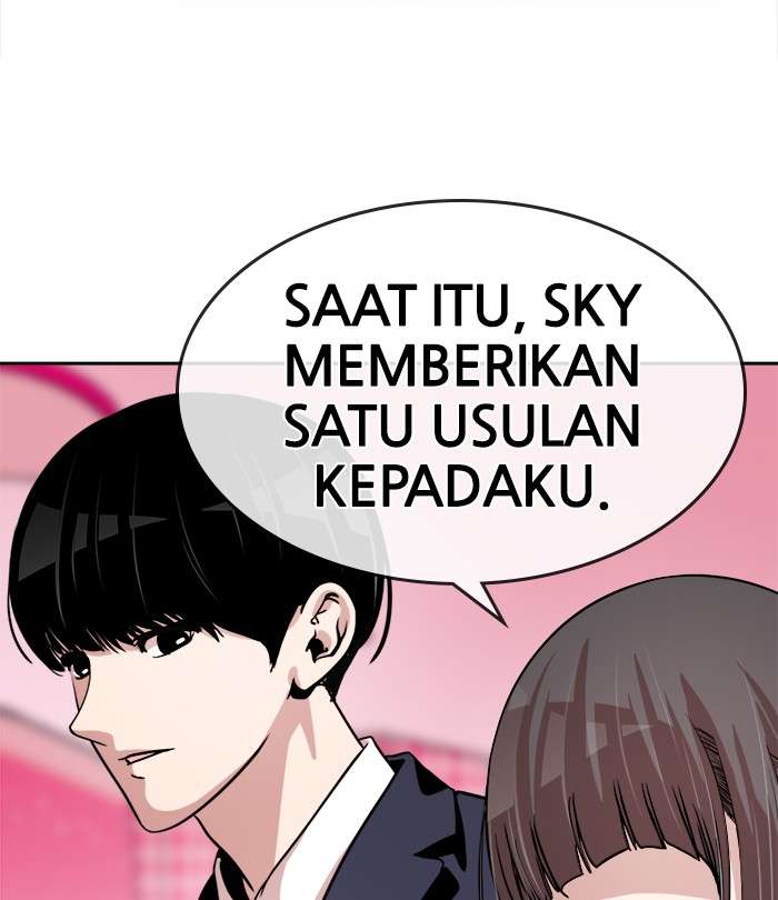 Change Season 2 Chapter 41 - halaman 56