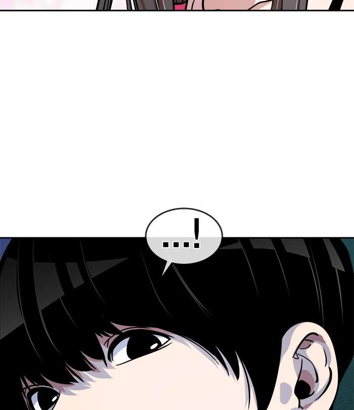 Change Season 2 Chapter 41 - halaman 59