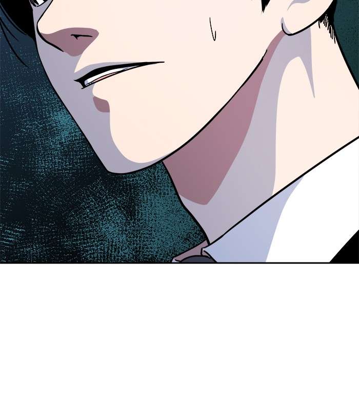 Change Season 2 Chapter 41 - halaman 60