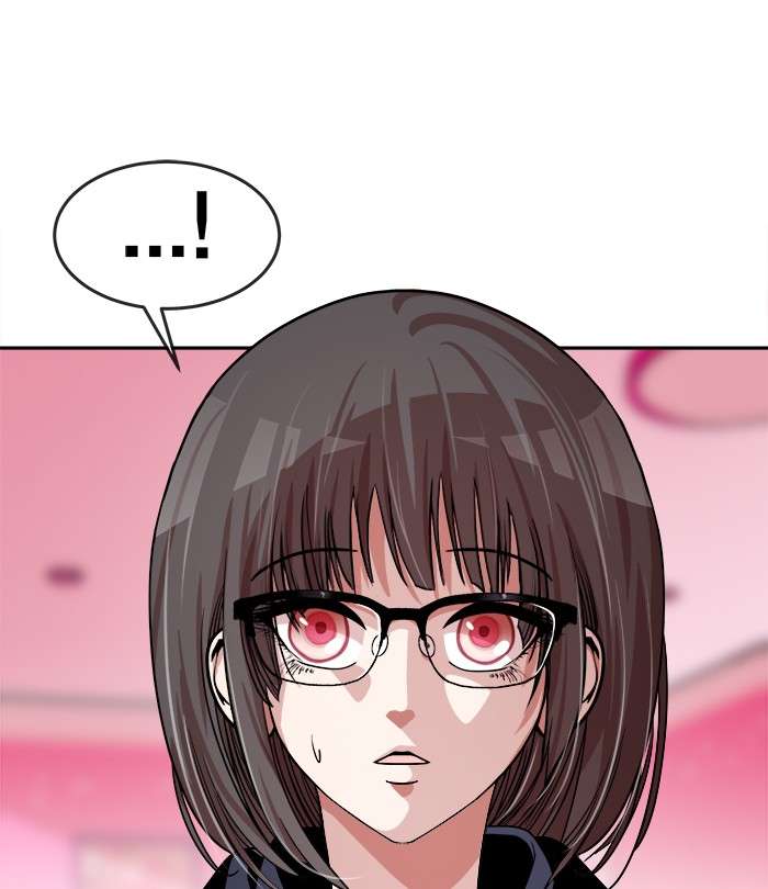 Change Season 2 Chapter 41 - halaman 72