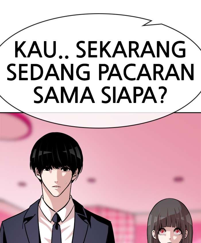 Change Season 2 Chapter 42 - halaman 22