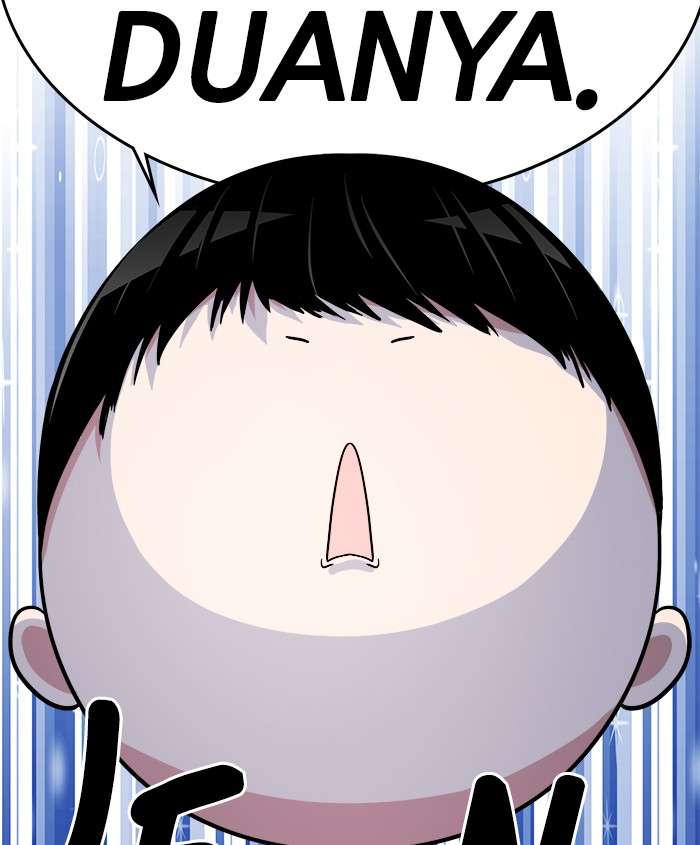 Change Season 2 Chapter 42 - halaman 30