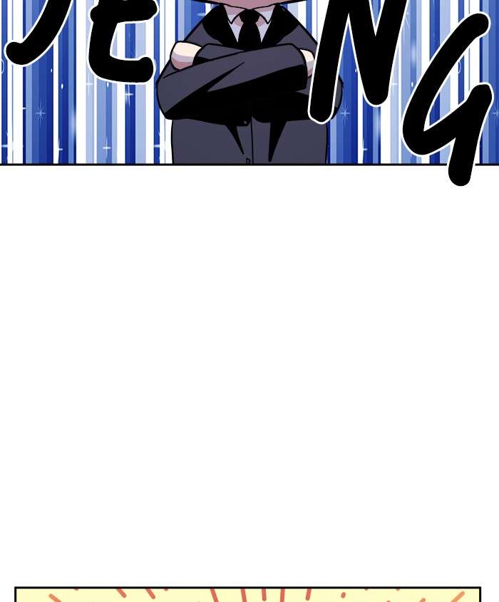 Change Season 2 Chapter 42 - halaman 31
