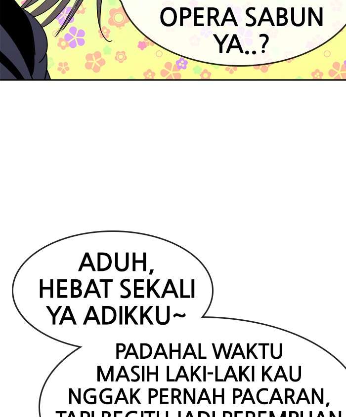Change Season 2 Chapter 42 - halaman 34
