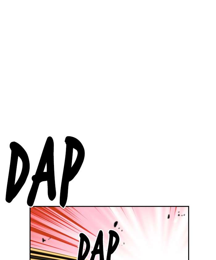 Change Season 2 Chapter 42 - halaman 36