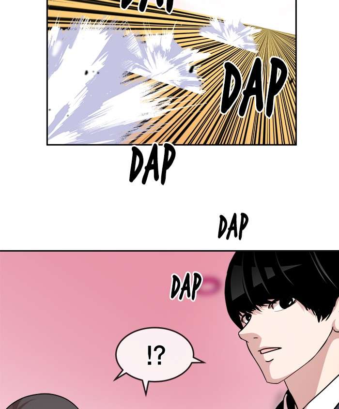 Change Season 2 Chapter 42 - halaman 37