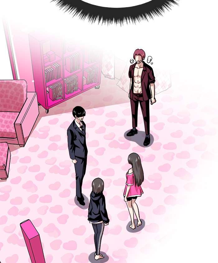Change Season 2 Chapter 42 - halaman 44