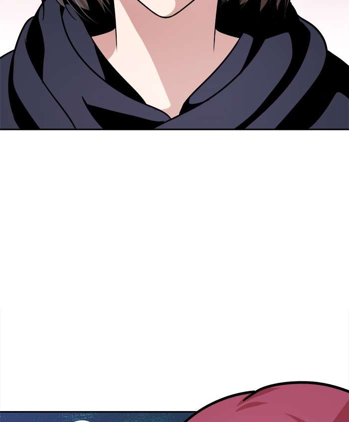 Change Season 2 Chapter 42 - halaman 49