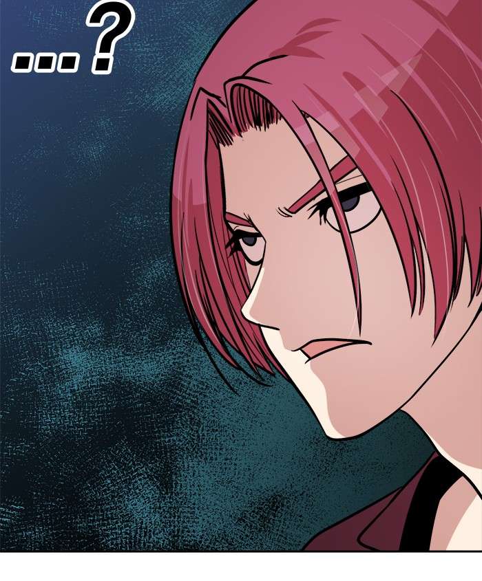 Change Season 2 Chapter 42 - halaman 50