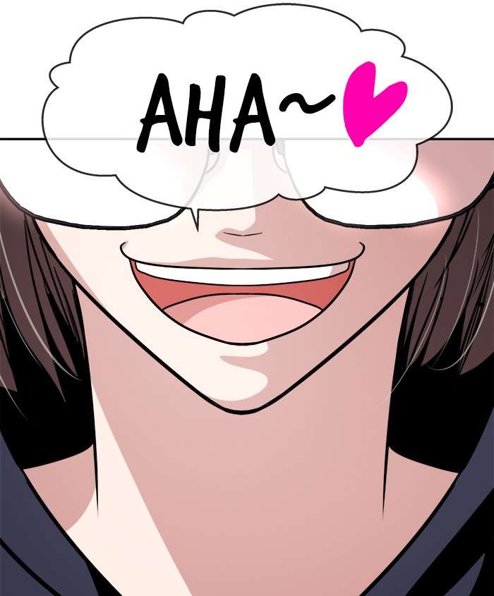 Change Season 2 Chapter 42 - halaman 53