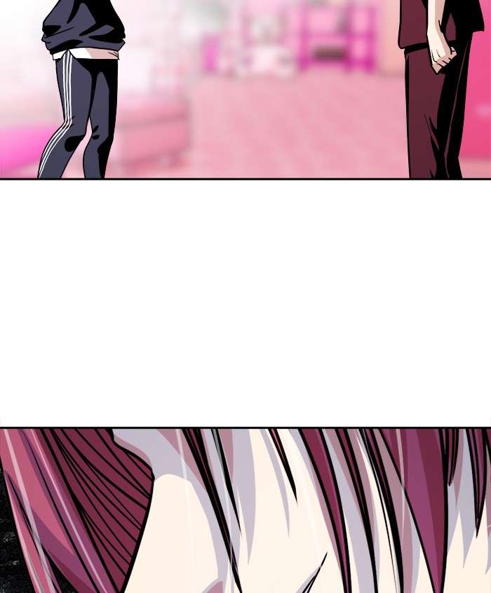 Change Season 2 Chapter 42 - halaman 71