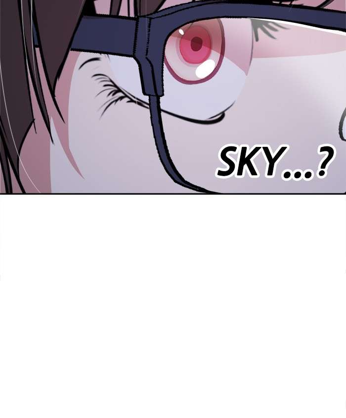 Change Season 2 Chapter 42 - halaman 75
