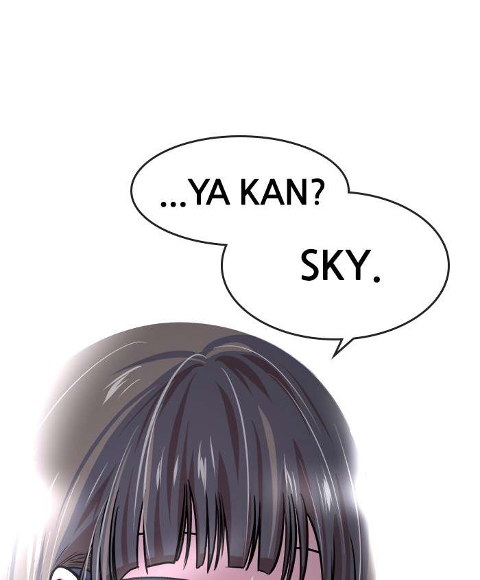 Change Season 2 Chapter 42 - halaman 79