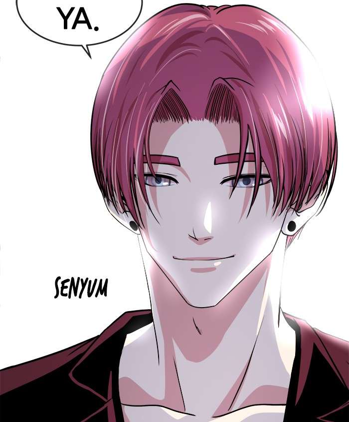 Change Season 2 Chapter 42 - halaman 81