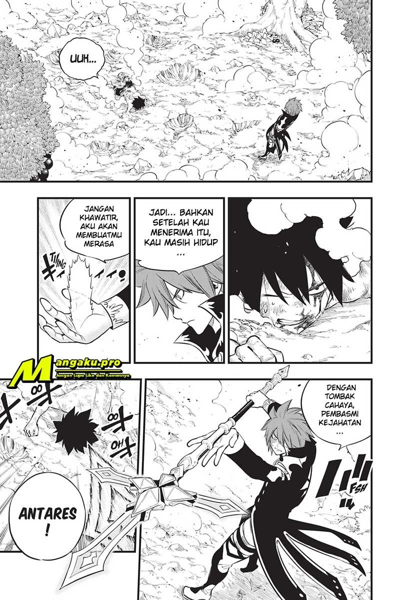 Change Season 2 Chapter 43 - halaman 17