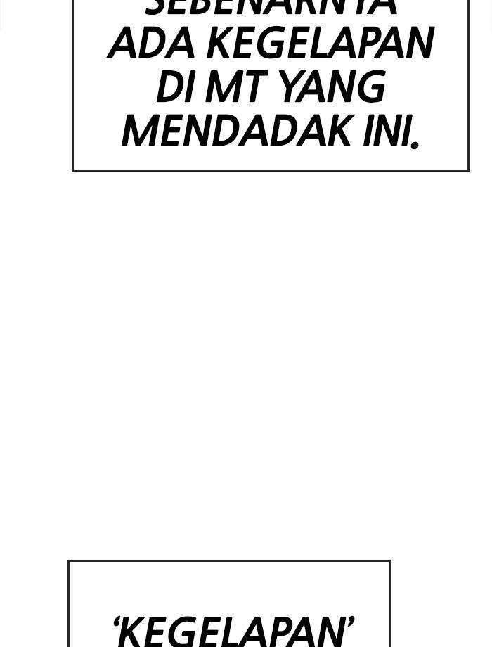 Change Season 2 Chapter 43 - halaman 21