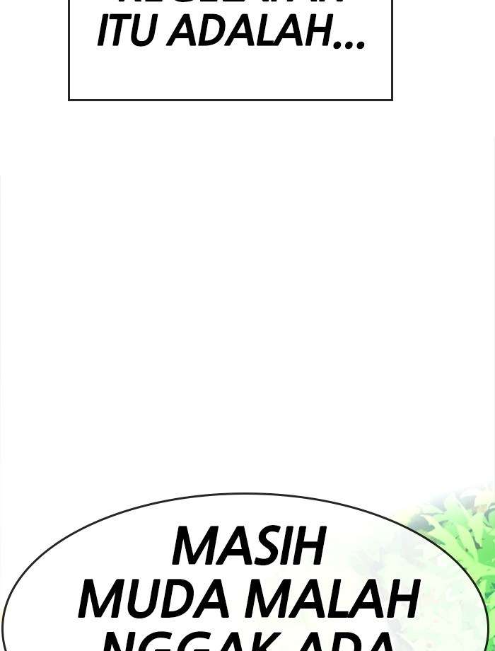 Change Season 2 Chapter 43 - halaman 22